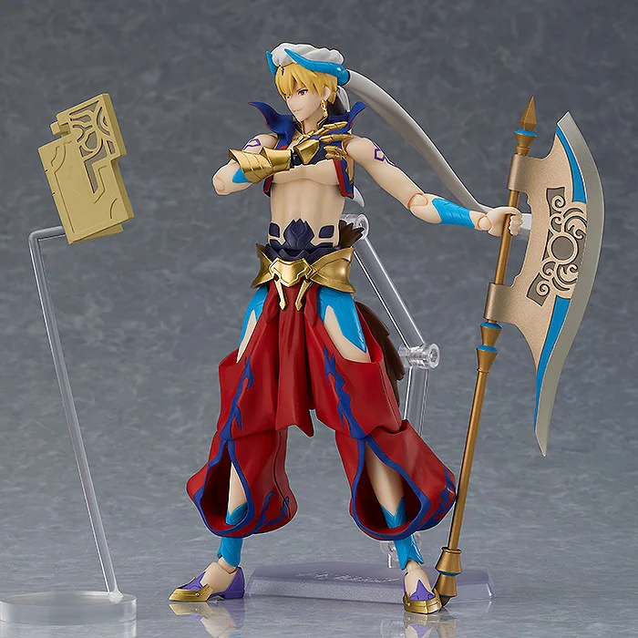 Max Factory Figma Fate/Grand Order - Absolute Demonic Front: Babylonia Gilgamesh 6 Max Factory Figma Fate/Grand Order - Absolute Demonic Front: Babylonia Gilgamesh - Image 4