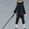 Max Factory Figma Female Body (Yuki) With Techwear Outfit -Max Factory 315dececae1b48a1b4d5c9c228e308d4.jpg