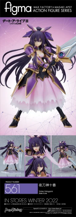 Max Factory Figma Date A Live III Tohka Yatogami -Max Factory 3ffac392dc29442286cc312f284b1b68.jpg