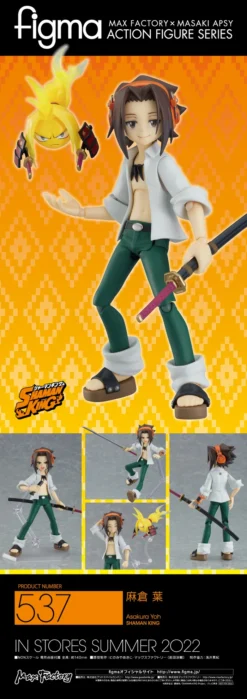 Max Factory Figma Shaman King Yoh Asakura 17 Max Factory Figma Shaman King Yoh Asakura -Max Factory 4a0a5c0c9e6d45428a4c13a41f487d66.jpg