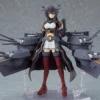 Max Factory Figma Kantai Collection -KanColle- Nagato Kai-II
