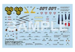 Max Factory PLAMAX MF-69 Minimum Factory Macross Frontier Alto Saotome W/ VF-25F Decal Set -Max Factory 512ae24157714b2b9f359e9d51ba661c.jpg