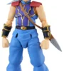 Max Factory Figma Dragon Quest: The Adventure Of Dai Dai