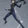 Max Factory Figma Persona 5 Queen (Re-run)