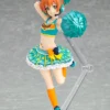 Max Factory FigFIX Love Live! School Idol Festival Rin Hoshizora: Cheerleader Ver.