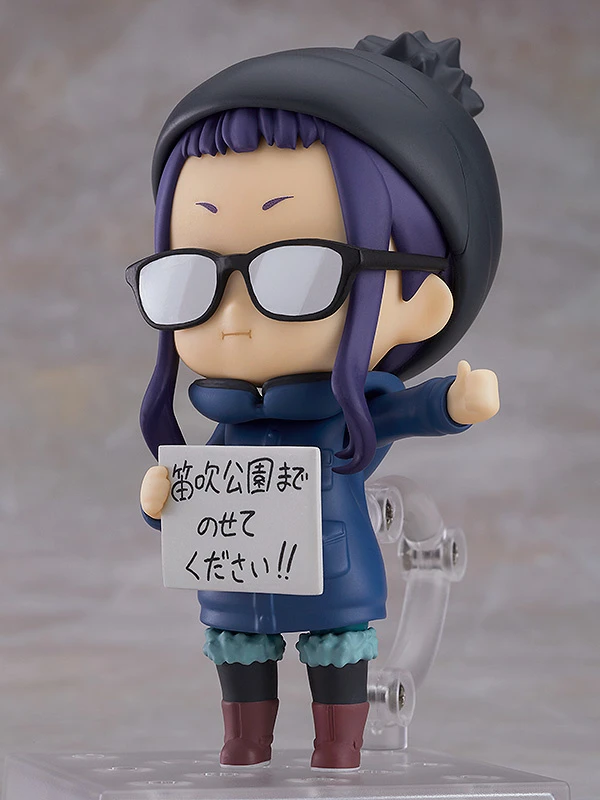 Max Factory Nendoroid Laid-Back Camp Chiaki Ogaki (Re-run) 5 Max Factory Nendoroid Laid-Back Camp Chiaki Ogaki (Re-run) - Image 3