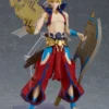 Max Factory Figma Fate/Grand Order - Absolute Demonic Front: Babylonia Gilgamesh