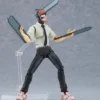 Max Factory Figma Chainsaw Man Denji 2 Max Factory Figma Chainsaw Man Denji -Max Factory a0bba6289f28403883d77f21e73f88eb.jpg