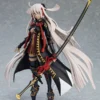 Max Factory Figma Fate/Grand Order Alter Ego/Okita Souji (Alter)