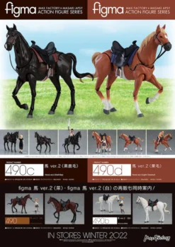 Max Factory Figma Horse Ver. 2 (Dark Bay) -Max Factory df3081958f5744fb82afd01479214712.jpg