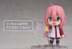 Max Factory Nendoroid Laid-Back Camp Nadeshiko Kagamihara (Re-run) -Max Factory e7ac6ba4752a4f0193dd4ecc3ea8bf01.jpg