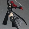 Max Factory Figma Persona 5 Royal Violet -Max Factory f877c106566f471d9a4916a6e26d7a0e.jpg